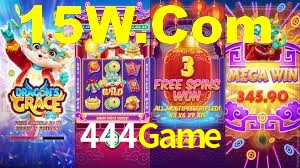 444Game,444 Game Win